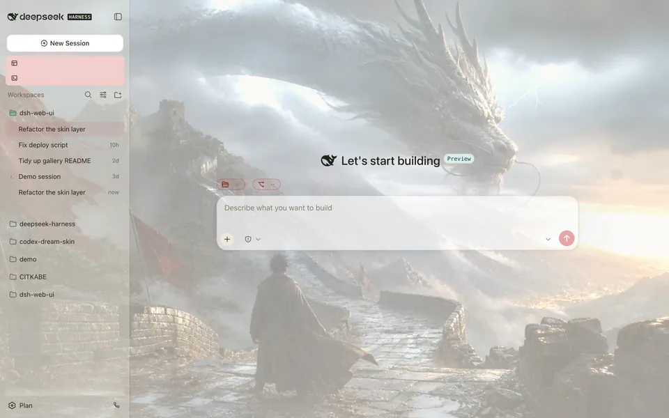 Dragon Heir · 龙的传人, upstream Light preview screenshot