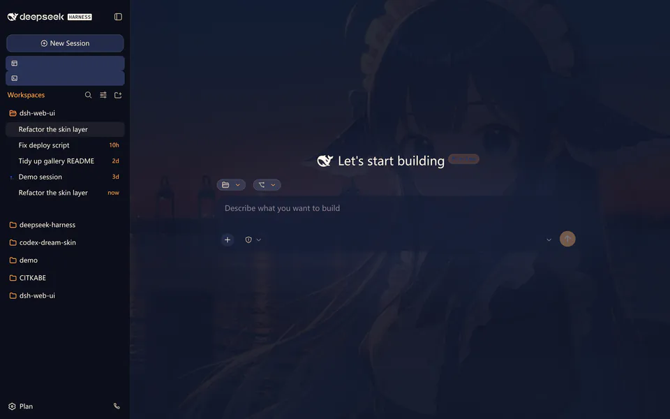 Harbor · 夕港, upstream Light preview screenshot