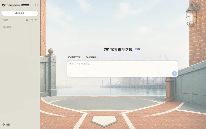 Eine inoffizielle Baseball-Hommage aus hafen-grüner Struktur, warmer Ziegeltextur, roten Signalen und eigenständiger abendlicher Ballpark-Geometrie.