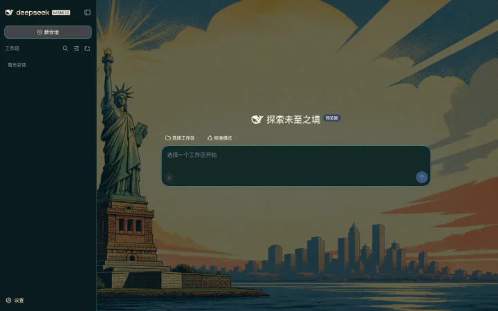 굵은 잉크 선, 망점, 자유를 상징하는 파란색 대비로 자유의 여신상을 새롭게 그린 미국 만화풍 테마입니다.