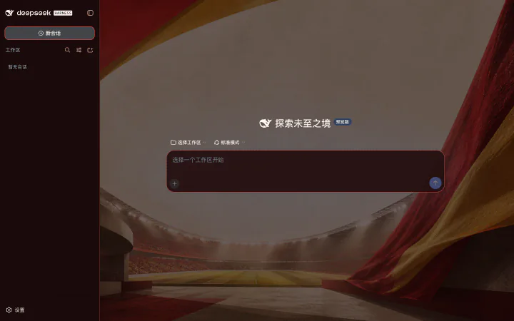 붉은색과 금색의 경기일 에너지를 현대적인 스포츠 편집 리듬과 비공식 국가대표팀 모티프로 표현합니다.