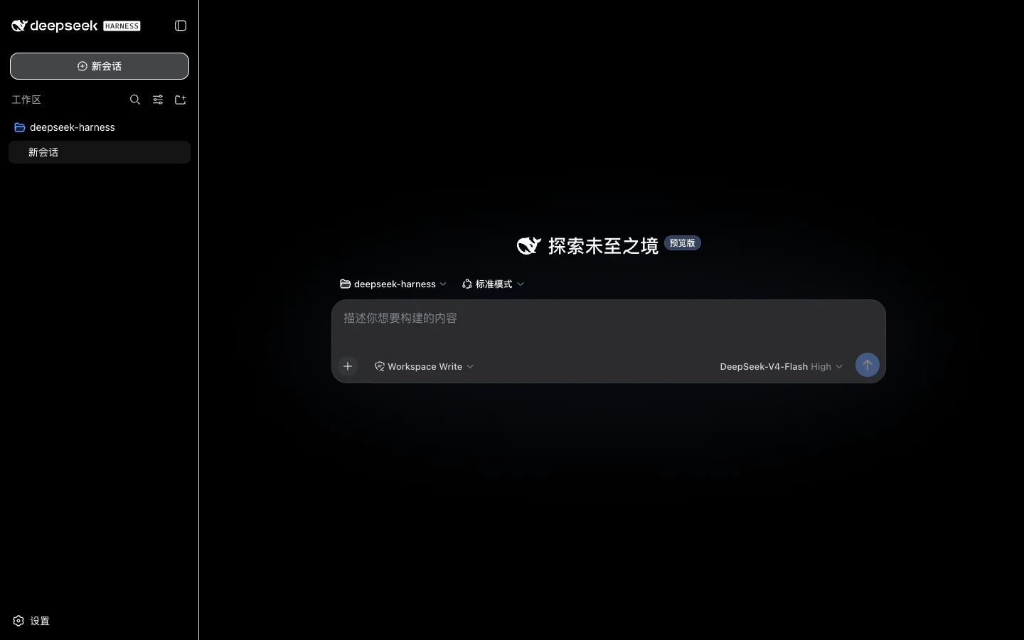Maximum separation for labels, borders, state colors, and keyboard focus.