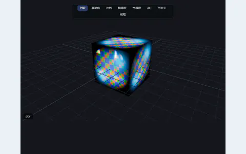 PBR Render preview
