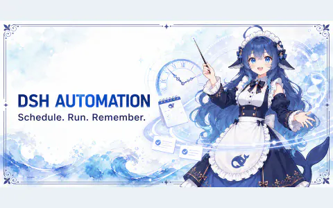 DSH Automation preview