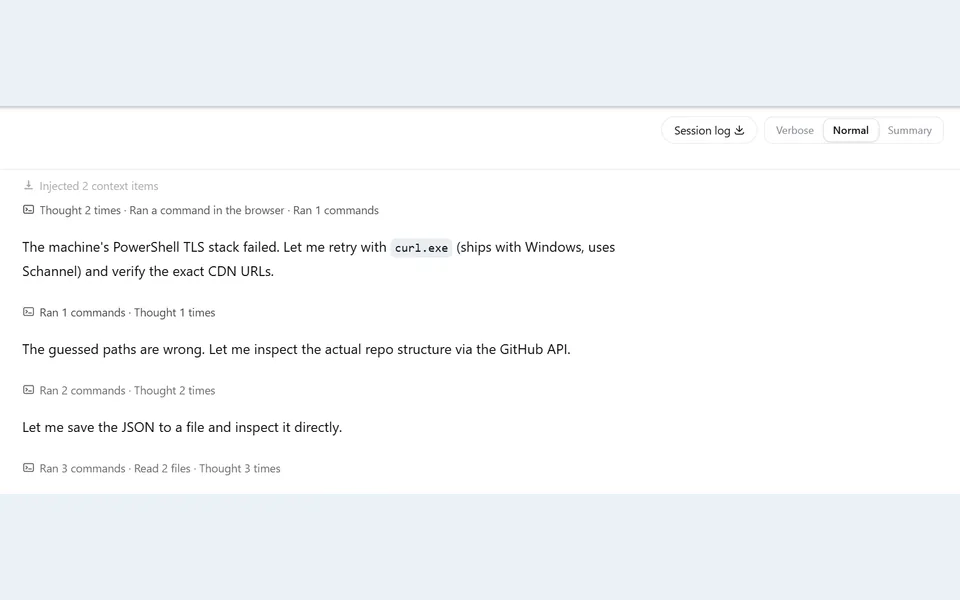 DSH View Modes interface preview