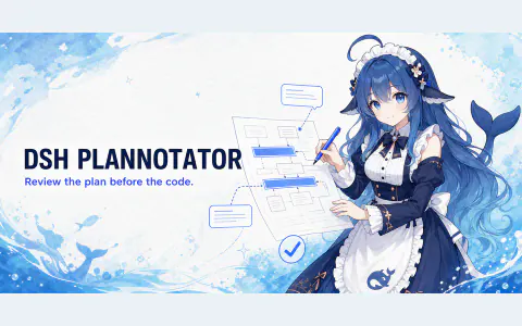 DSH Plannotator preview